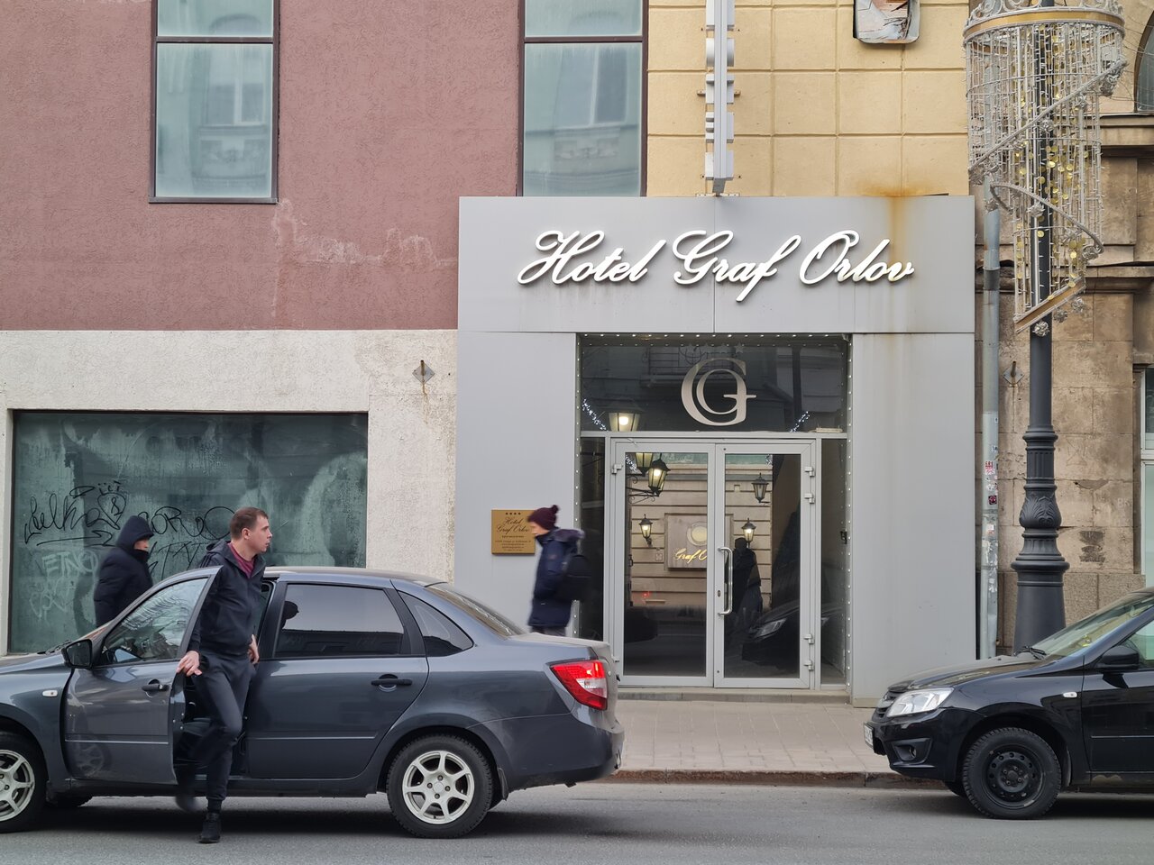 Отель Граф Орлов Самара-10