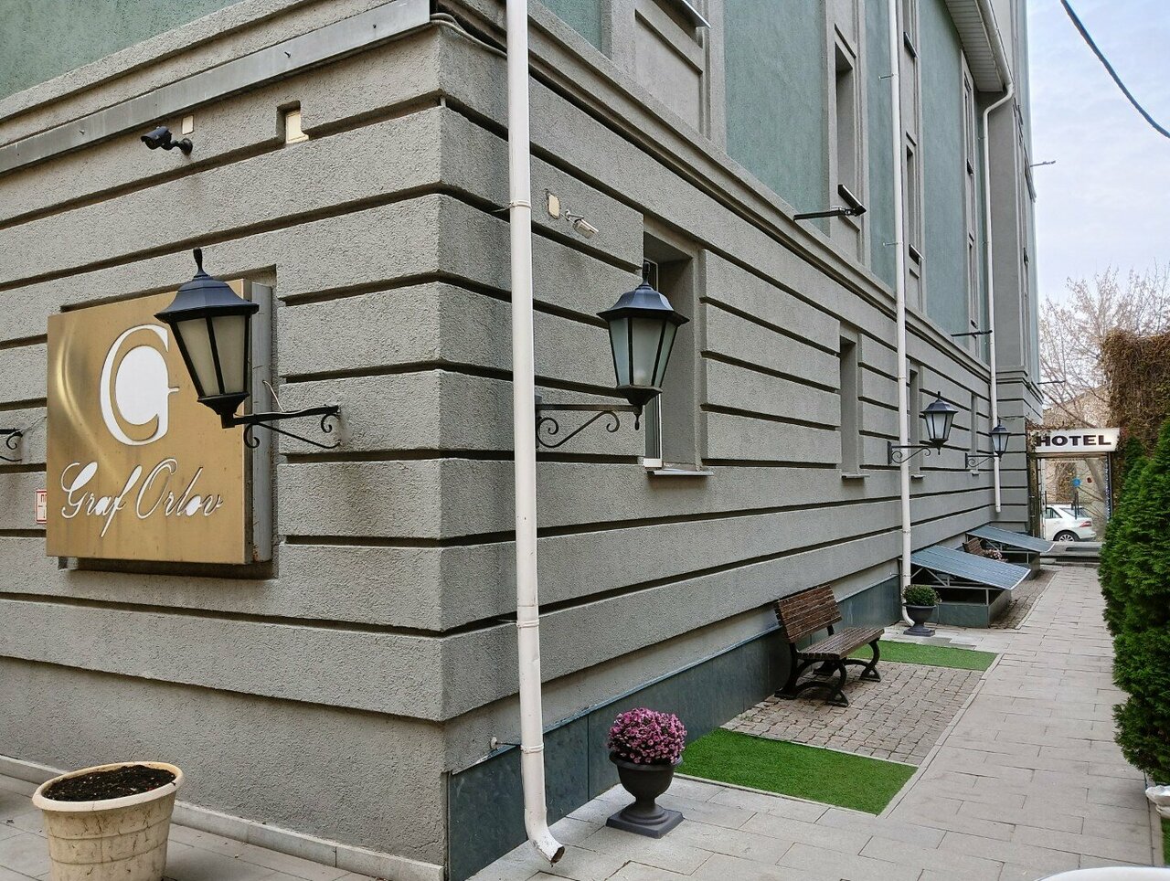 Отель Граф Орлов Самара-110