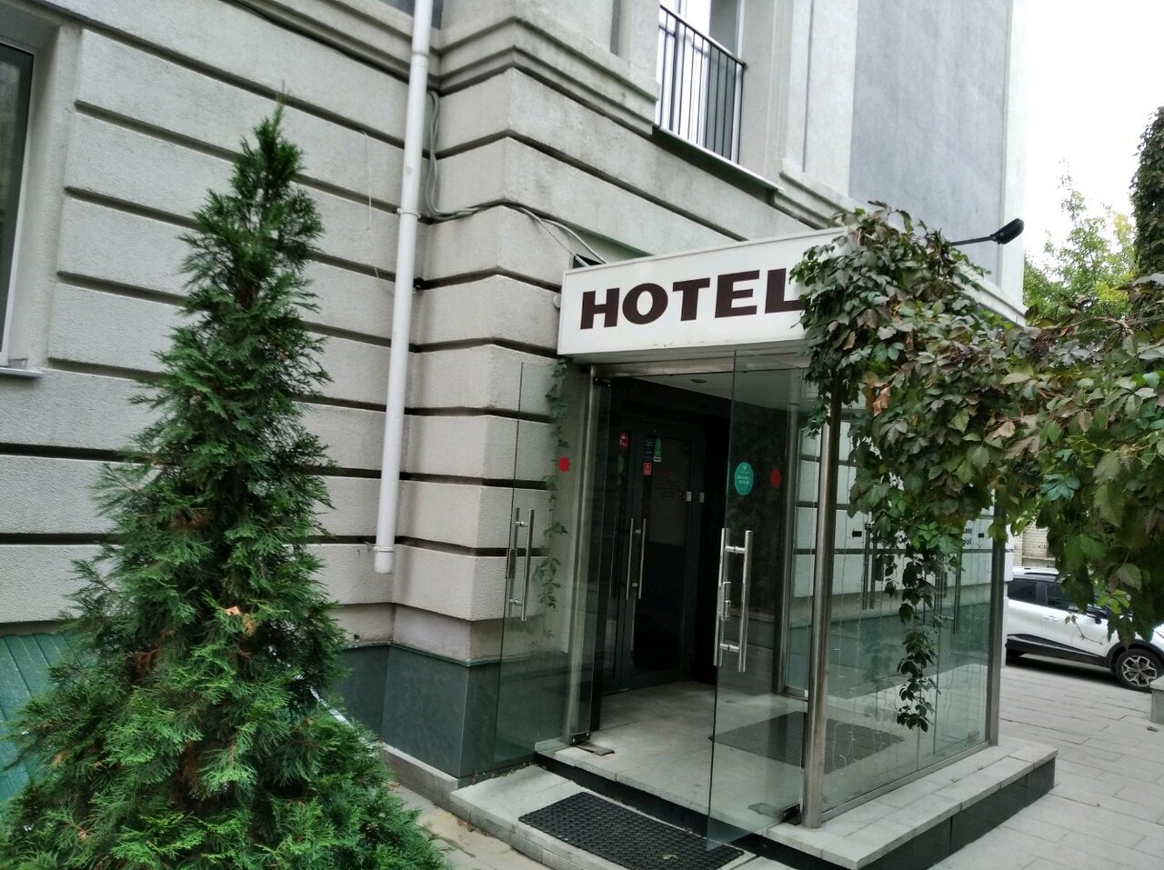 Отель Граф Орлов Самара-8