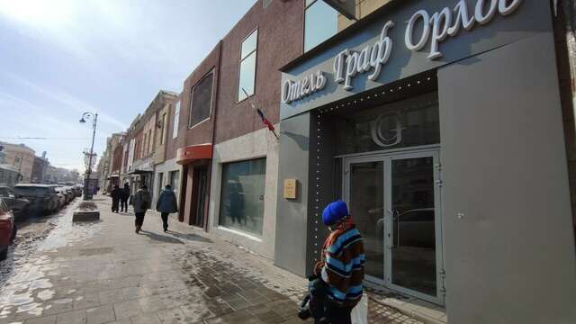 Отель Граф Орлов Самара-61