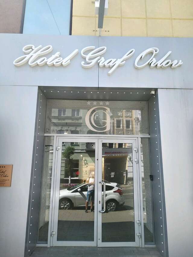 Отель Граф Орлов Самара-28