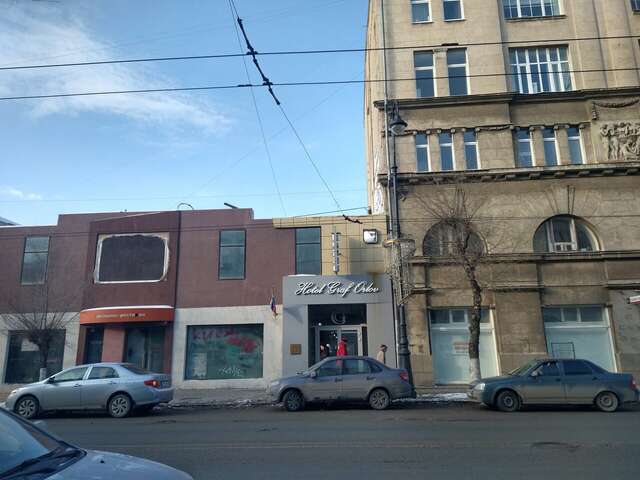 Отель Граф Орлов Самара-80